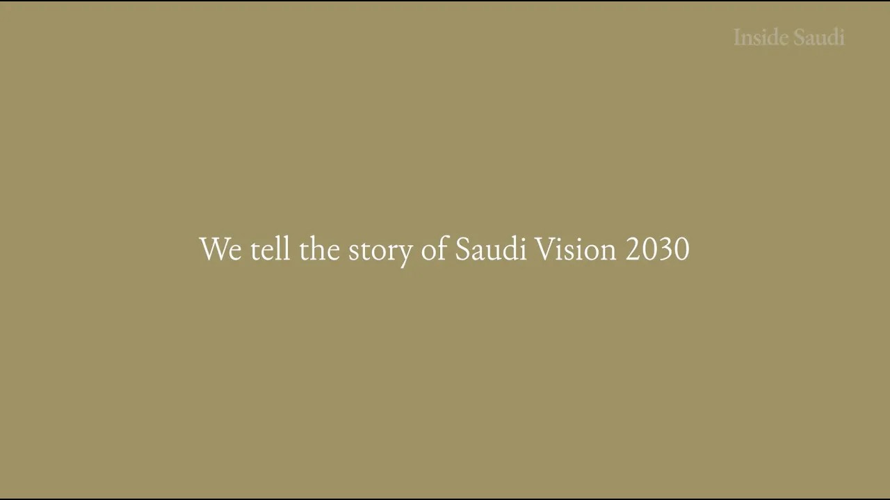 2025-06-18 Welcome to Inside Saudi