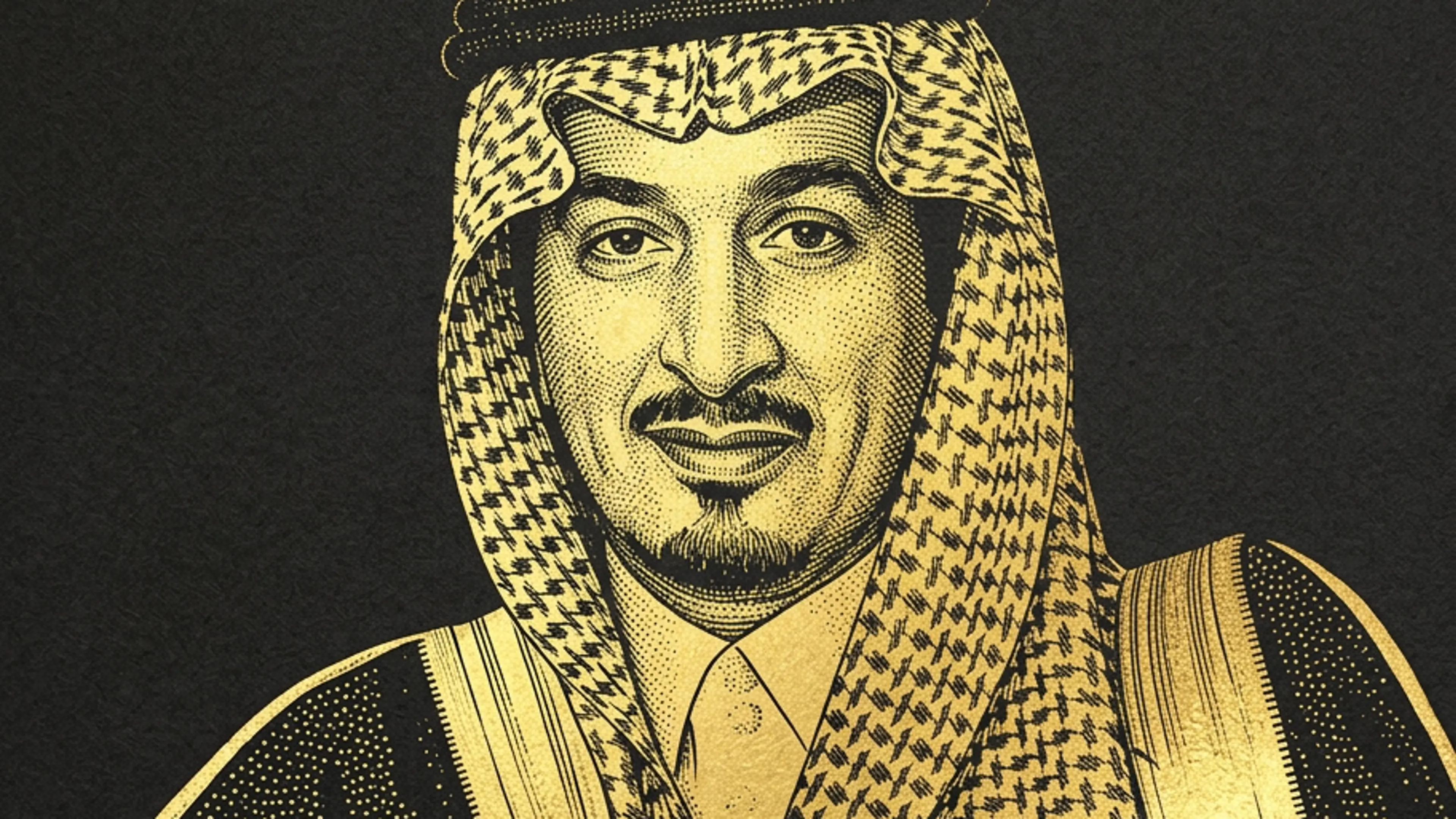 2026-04-23 Inside Track 2 Leading Voices Salman Al Shathri