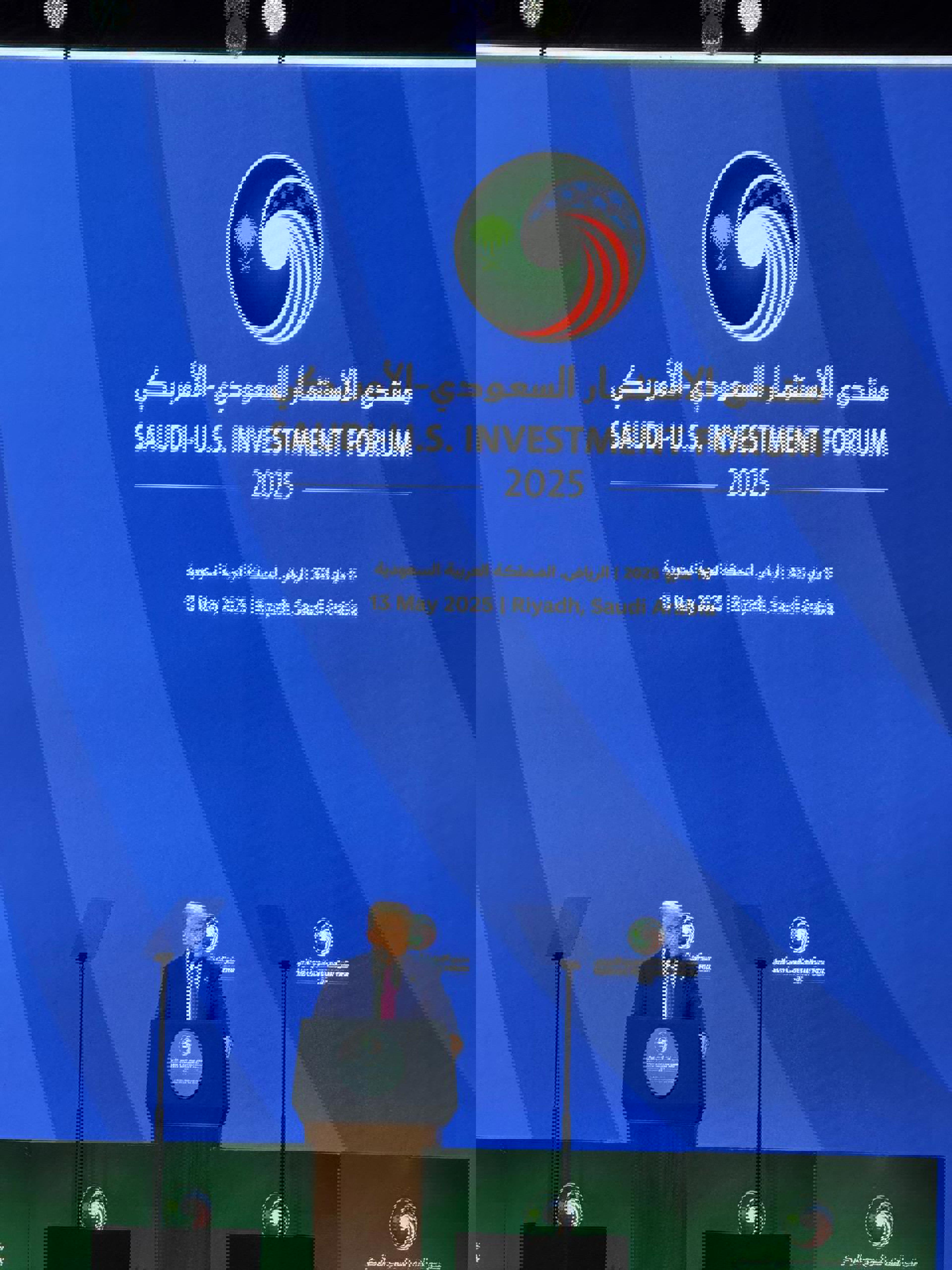 20250604 - Trump at Saudi-US Investment Forum.jpg