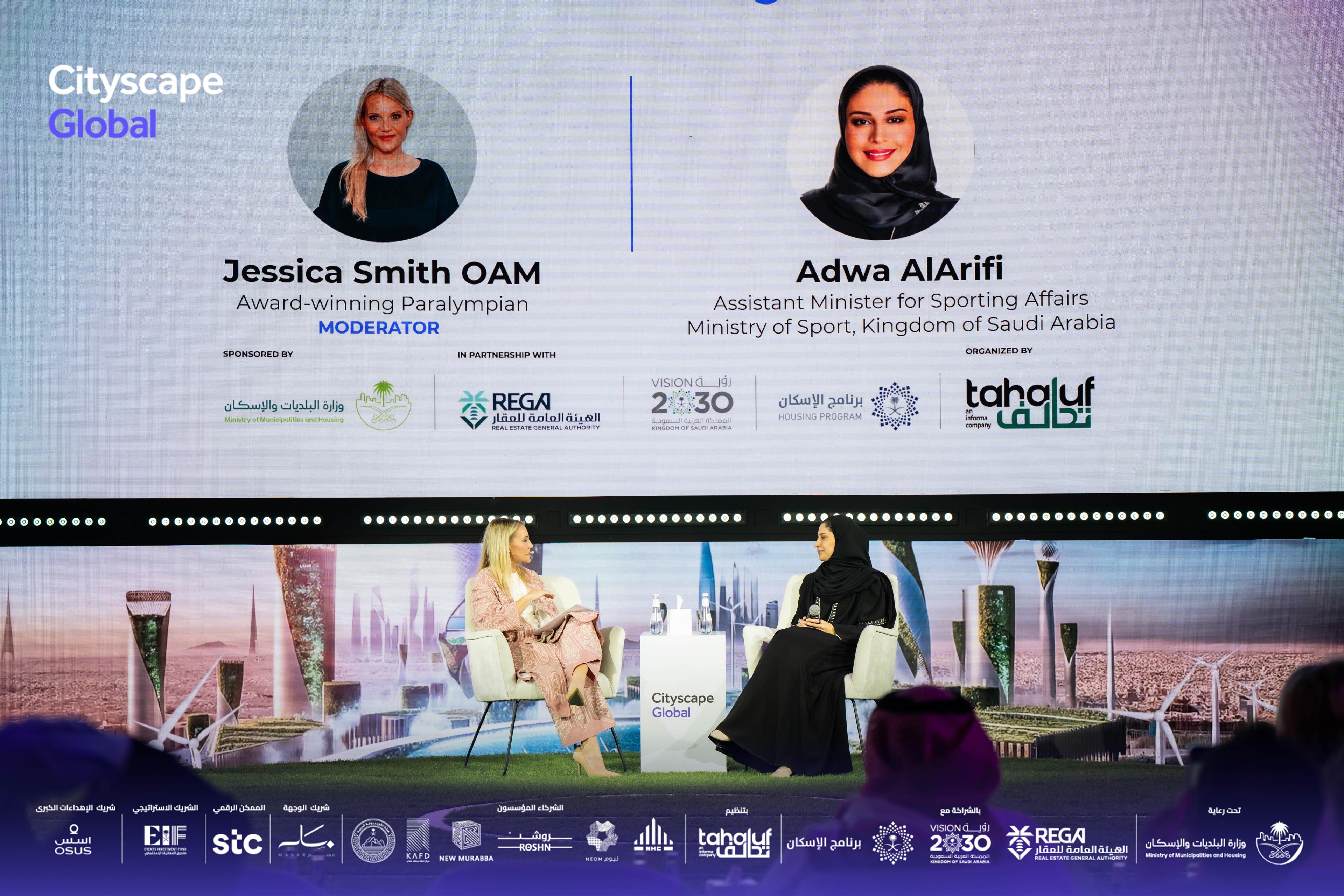 20241119 - Cityscape Global 2024 panel.jpg