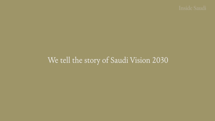 2025-06-18 Welcome to Inside Saudi