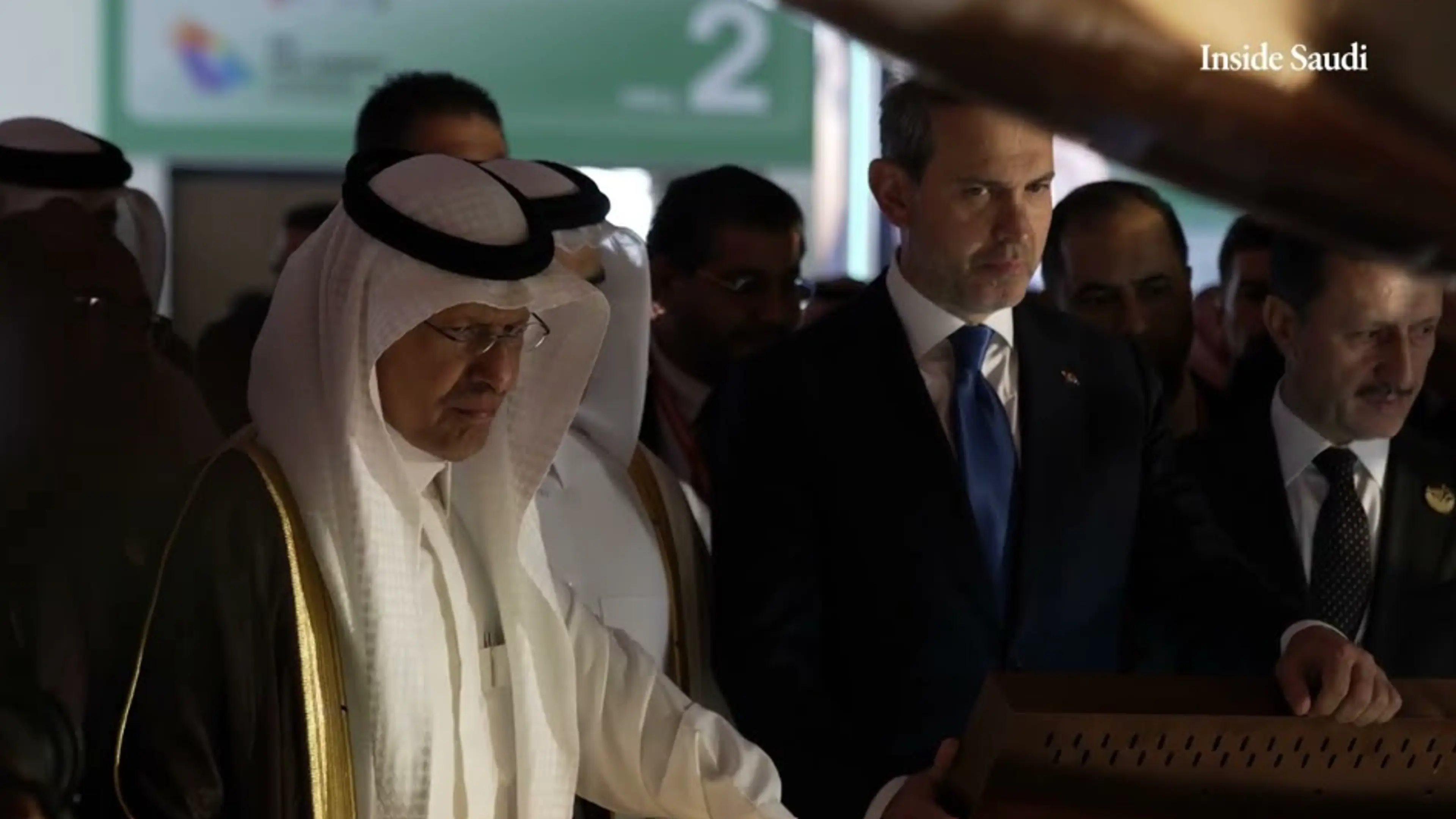 2026 10-28 Inside Saudi 25th WPC Energy Congress Highlights