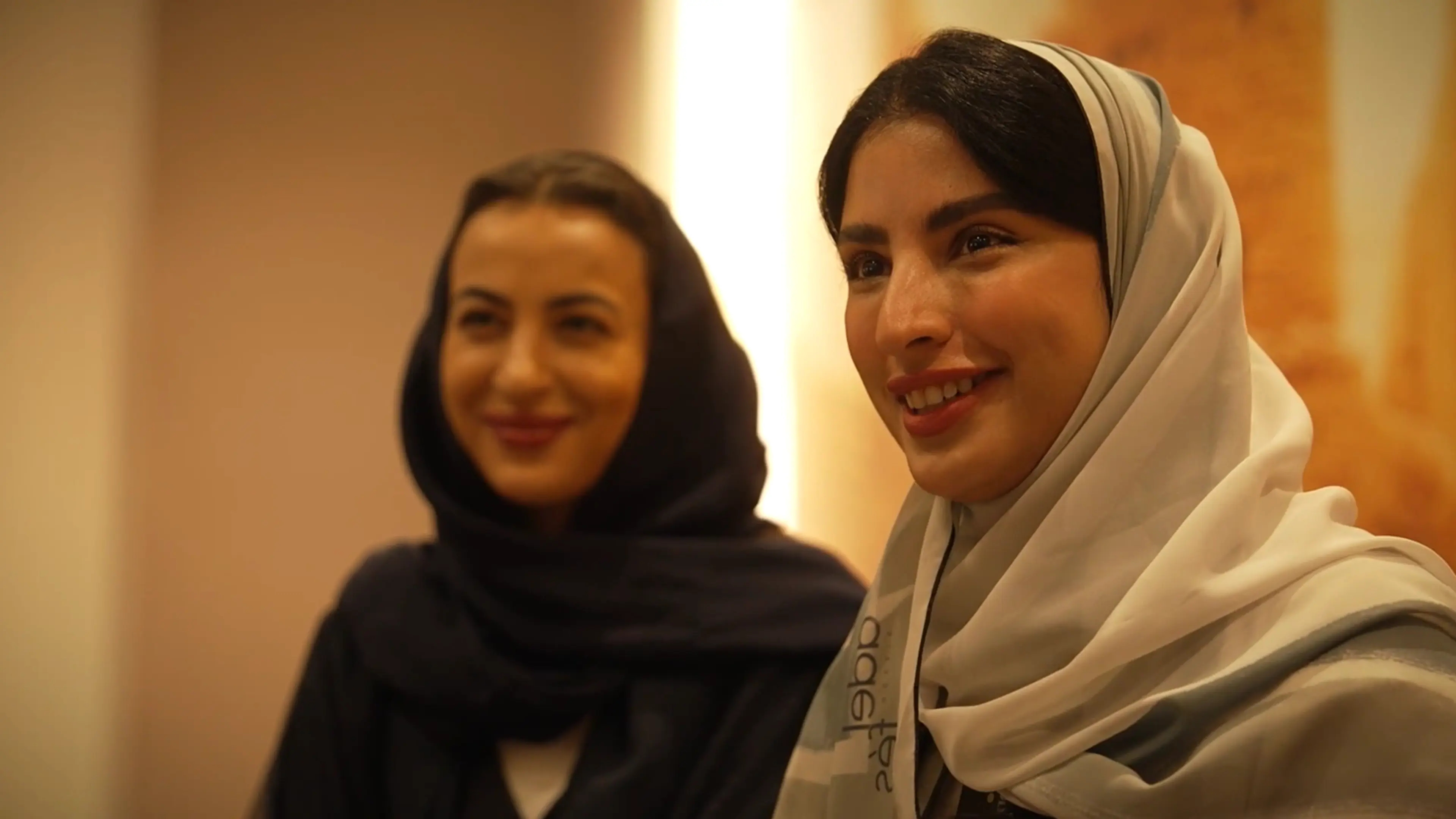 20250415 - Ghada Mandhour and AlJoharh AlSmari.png
