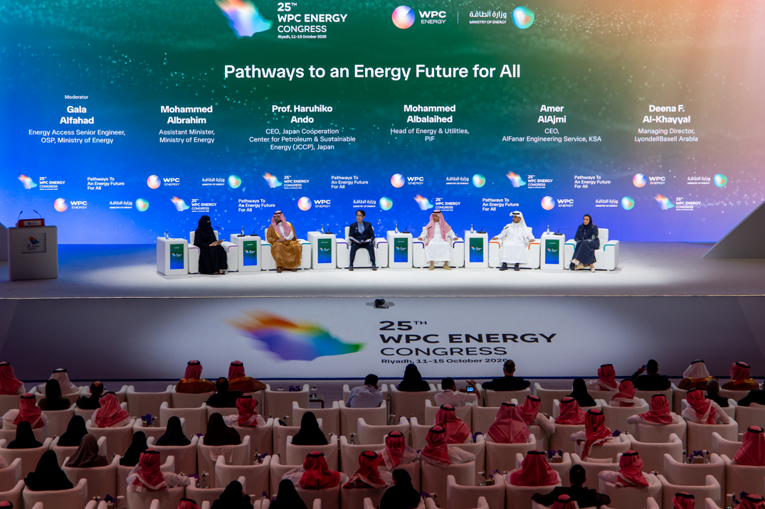 2026 10-26 Energy Security in a Changing World: Industry Leaders Set Out the Priorities at WPC Energy