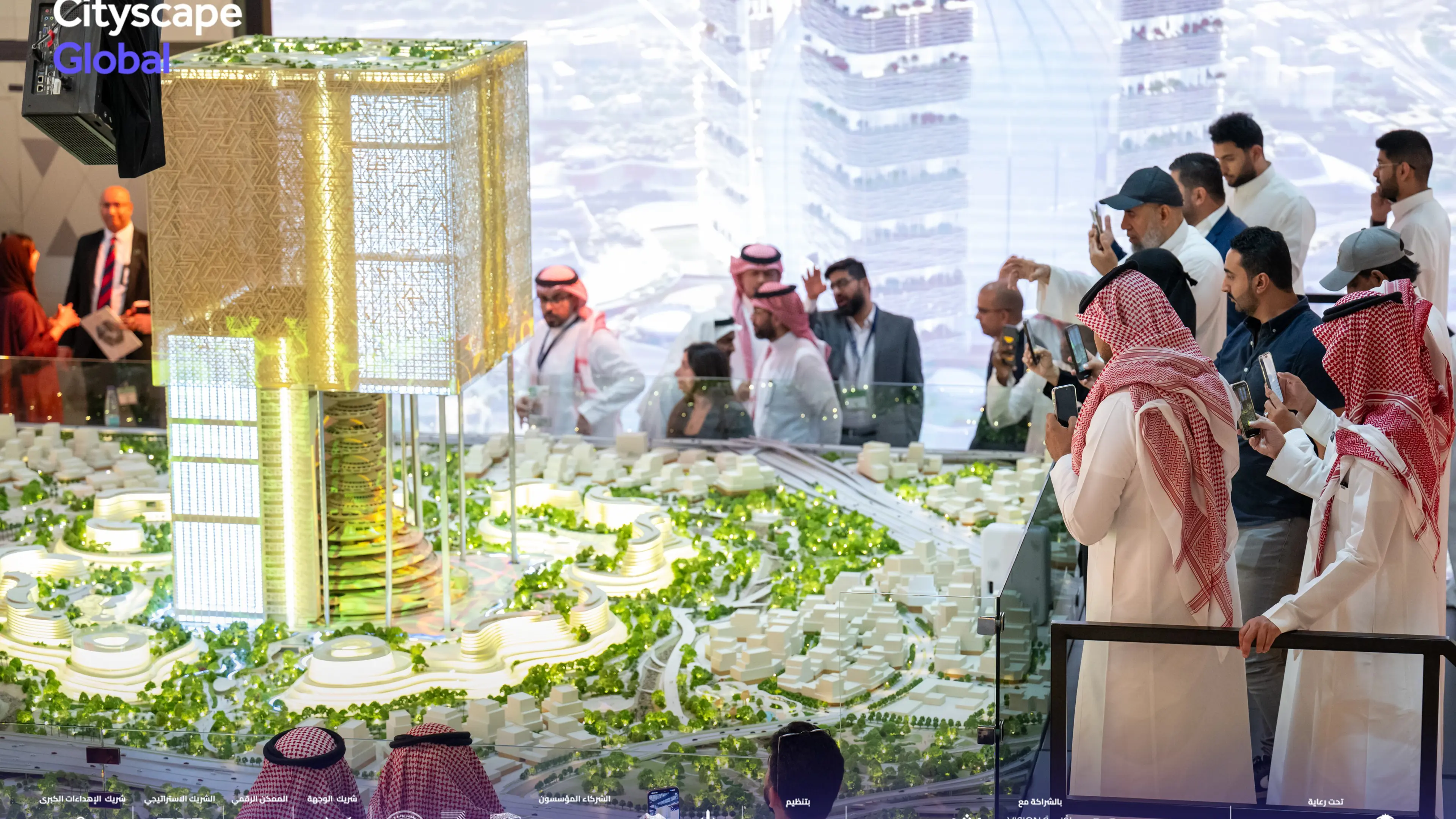 2024-11-19 Cityscape Global 2024 Showcasing Saudi Arabia real estate opportunities