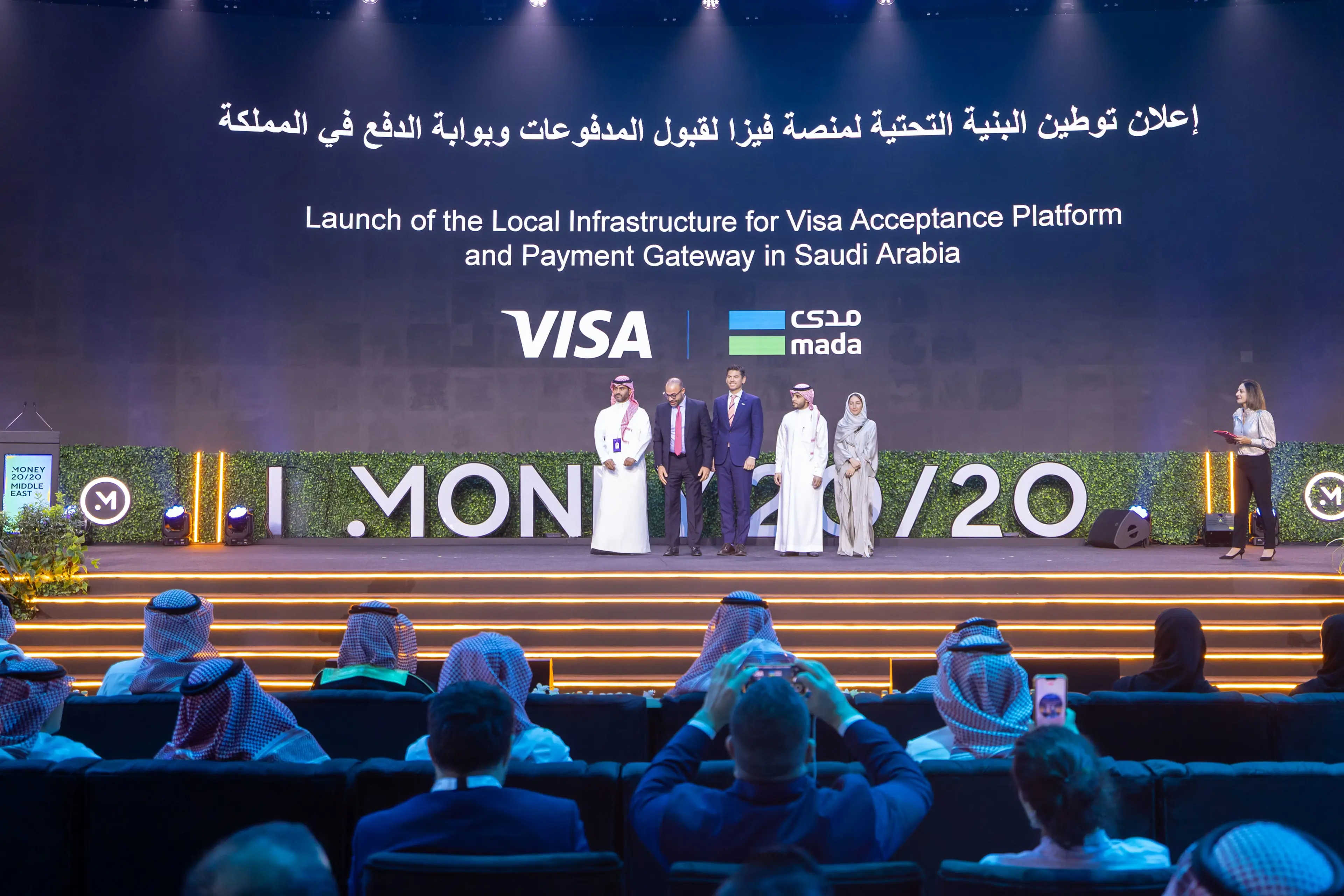 20251001 - Money2020 ME Visa.jpg