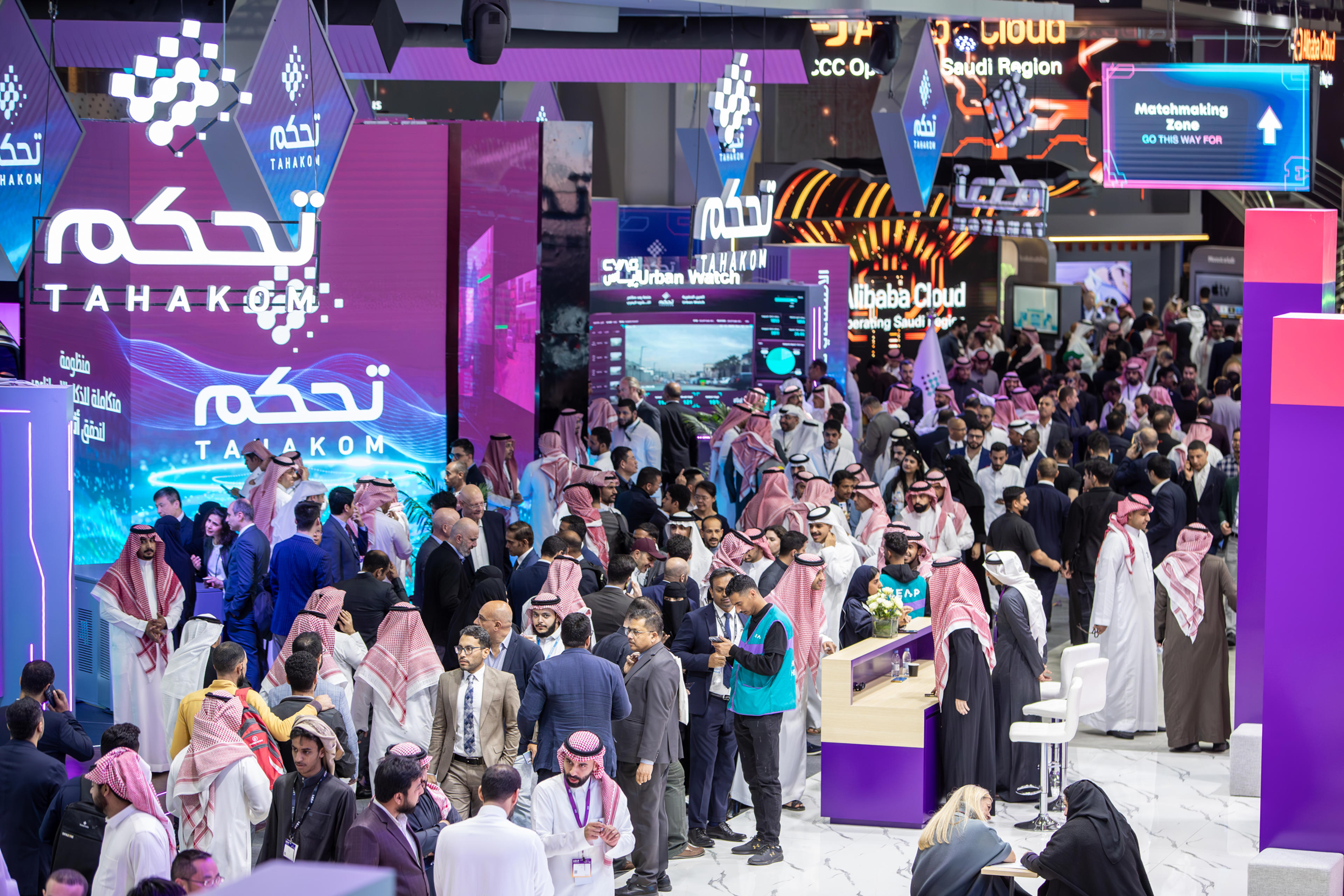 20240314 - LEAP 2024 Tahakom.jpg