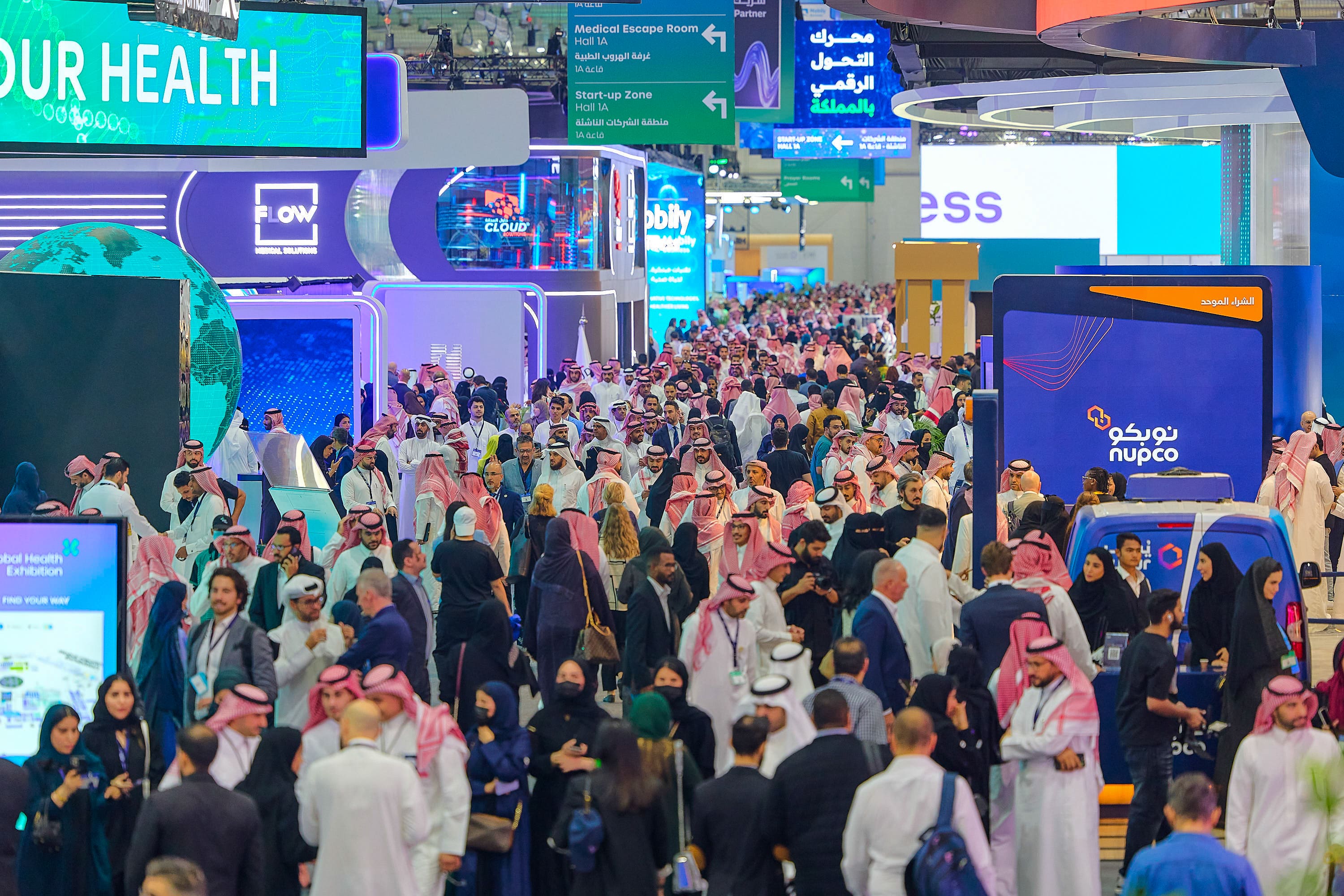 2025-11-26 GHE exhibitions.jpg