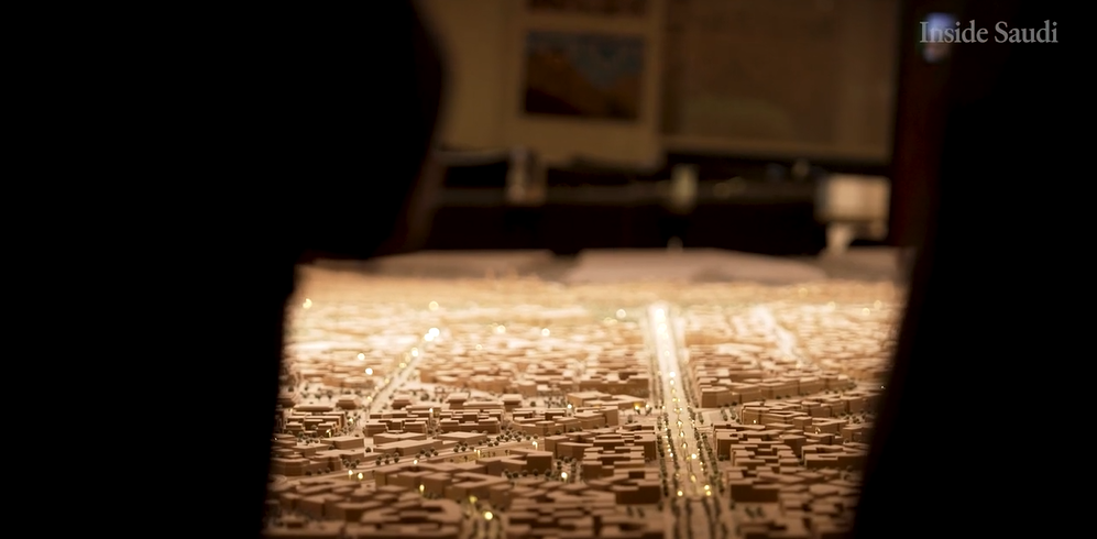 2025-06-18 Diriyah House London trailer