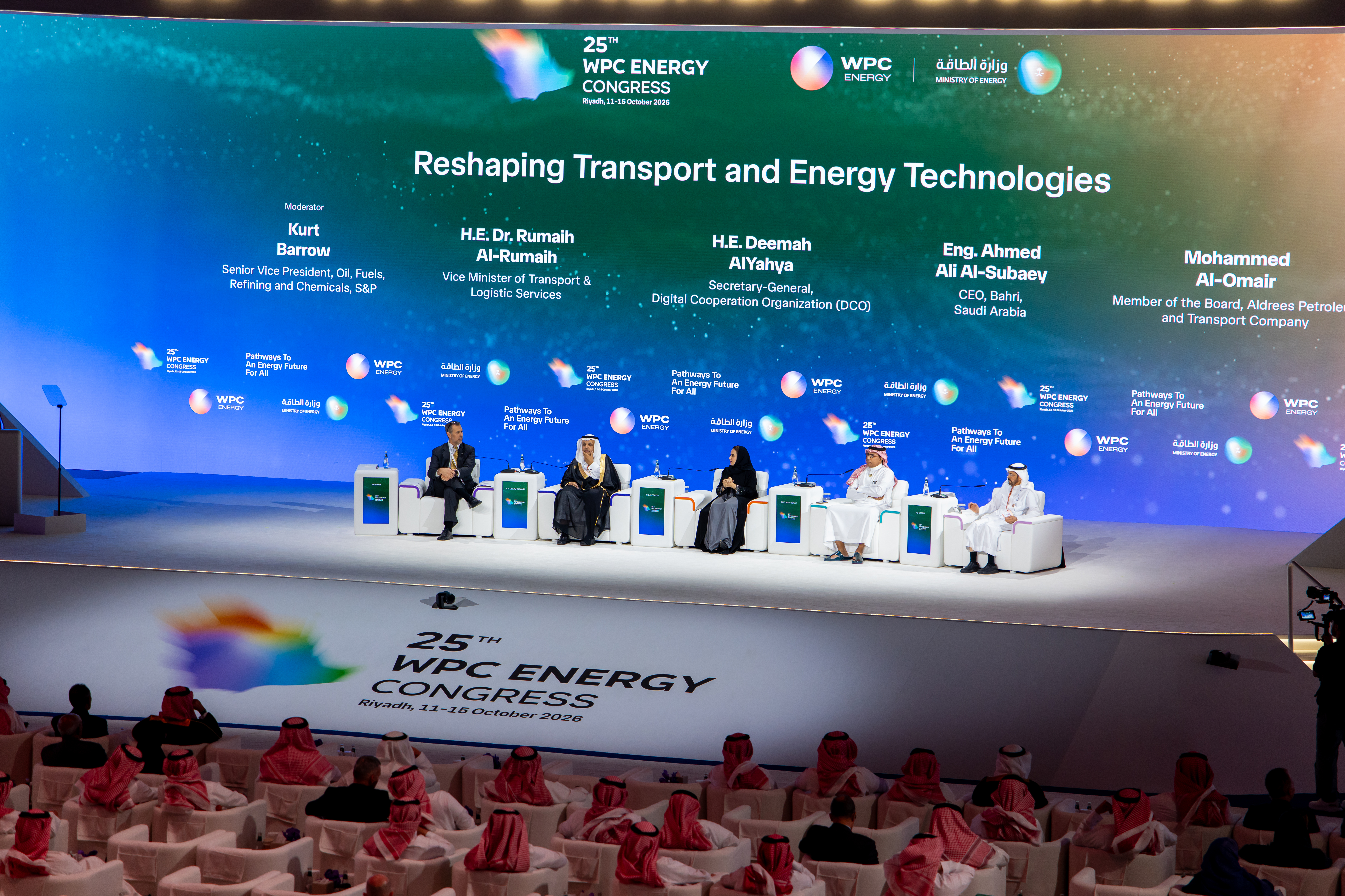 2026 10-21 Bahri CEO calls for resilient global supply chains as transport and digital infrastructure converge