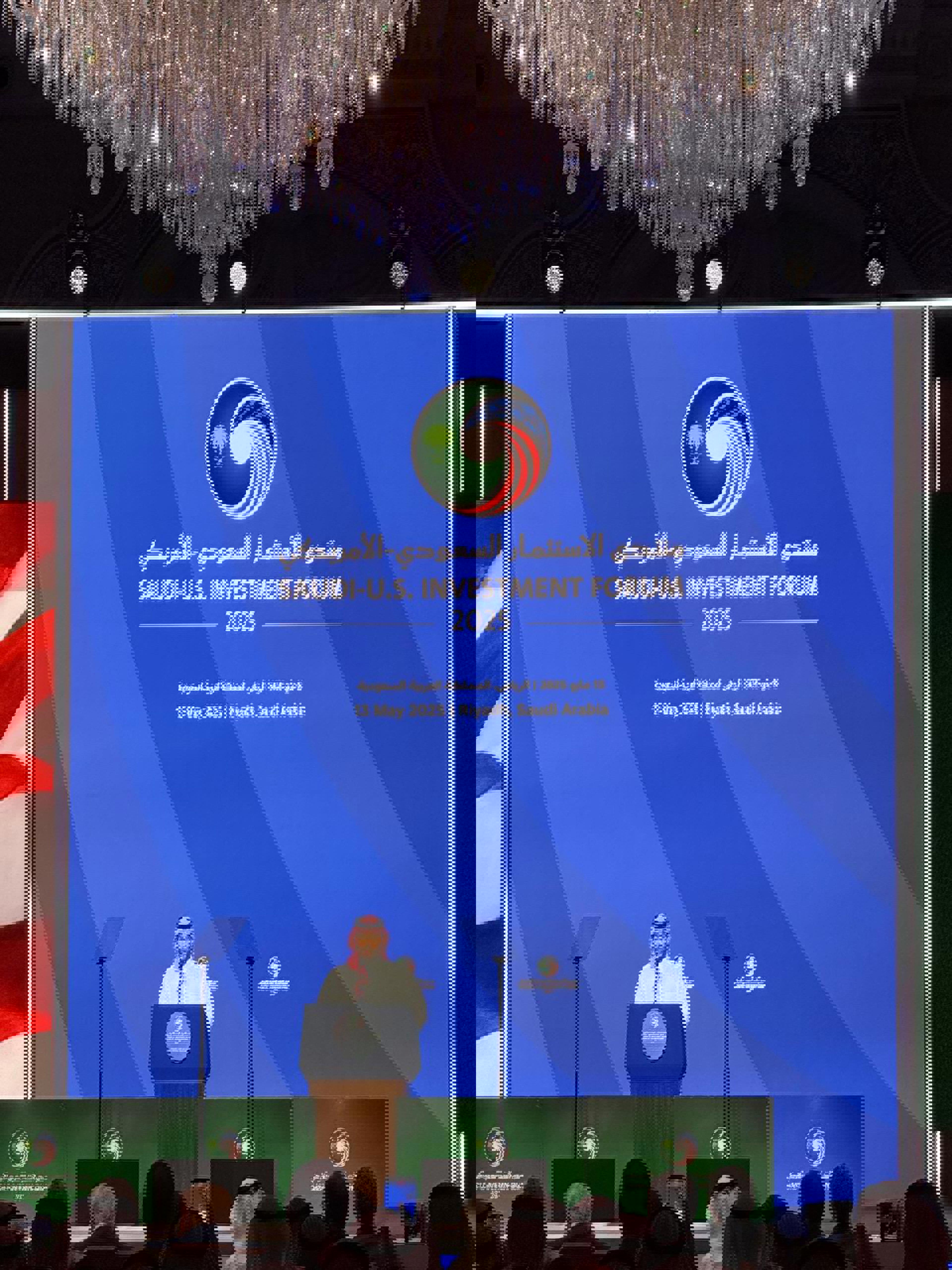 20250604 - MBS at Saudi-US Investment Forum.jpg