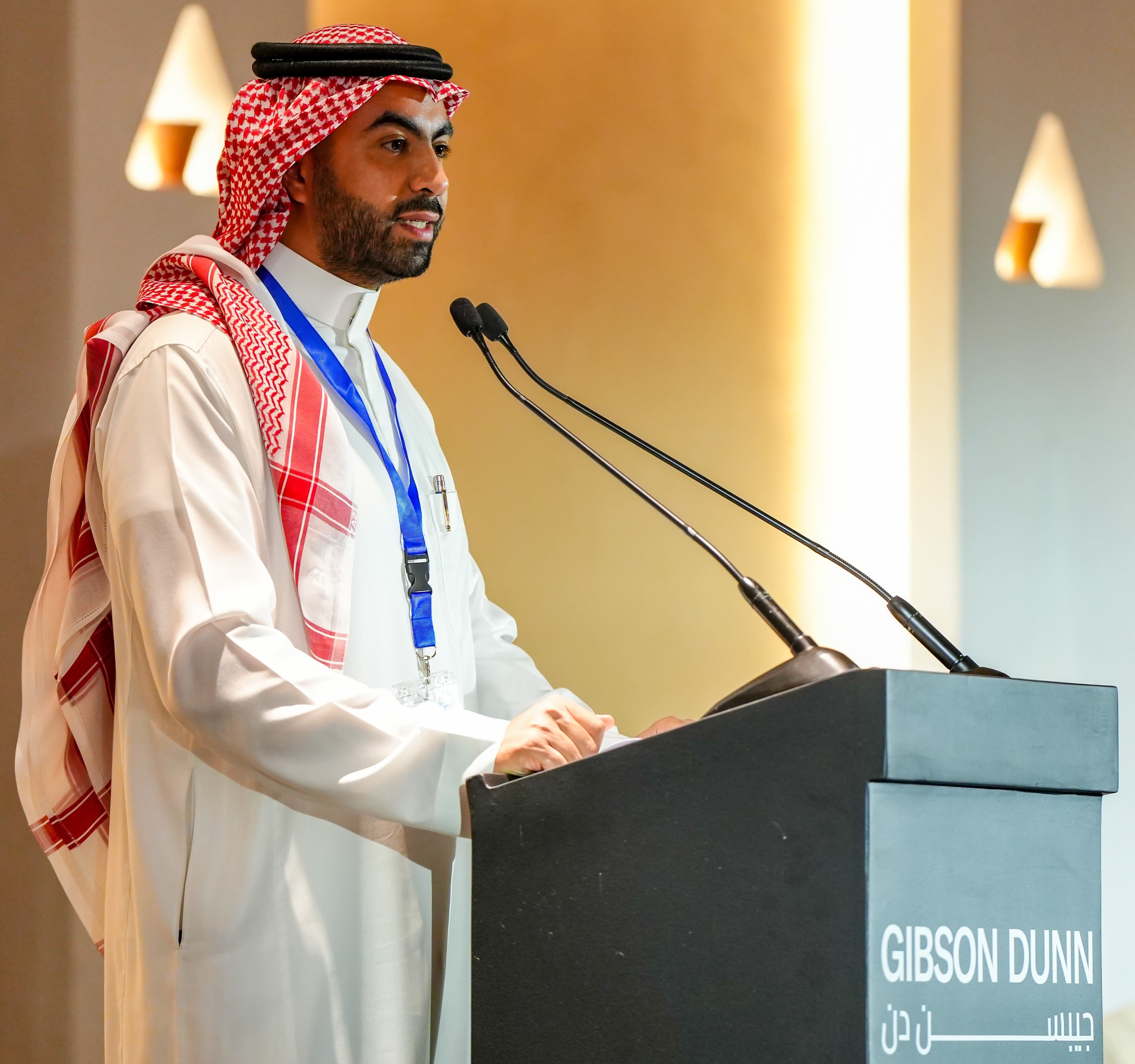 2025-11-26 Gibson Dunn Megren Al-Shaalan.jpg