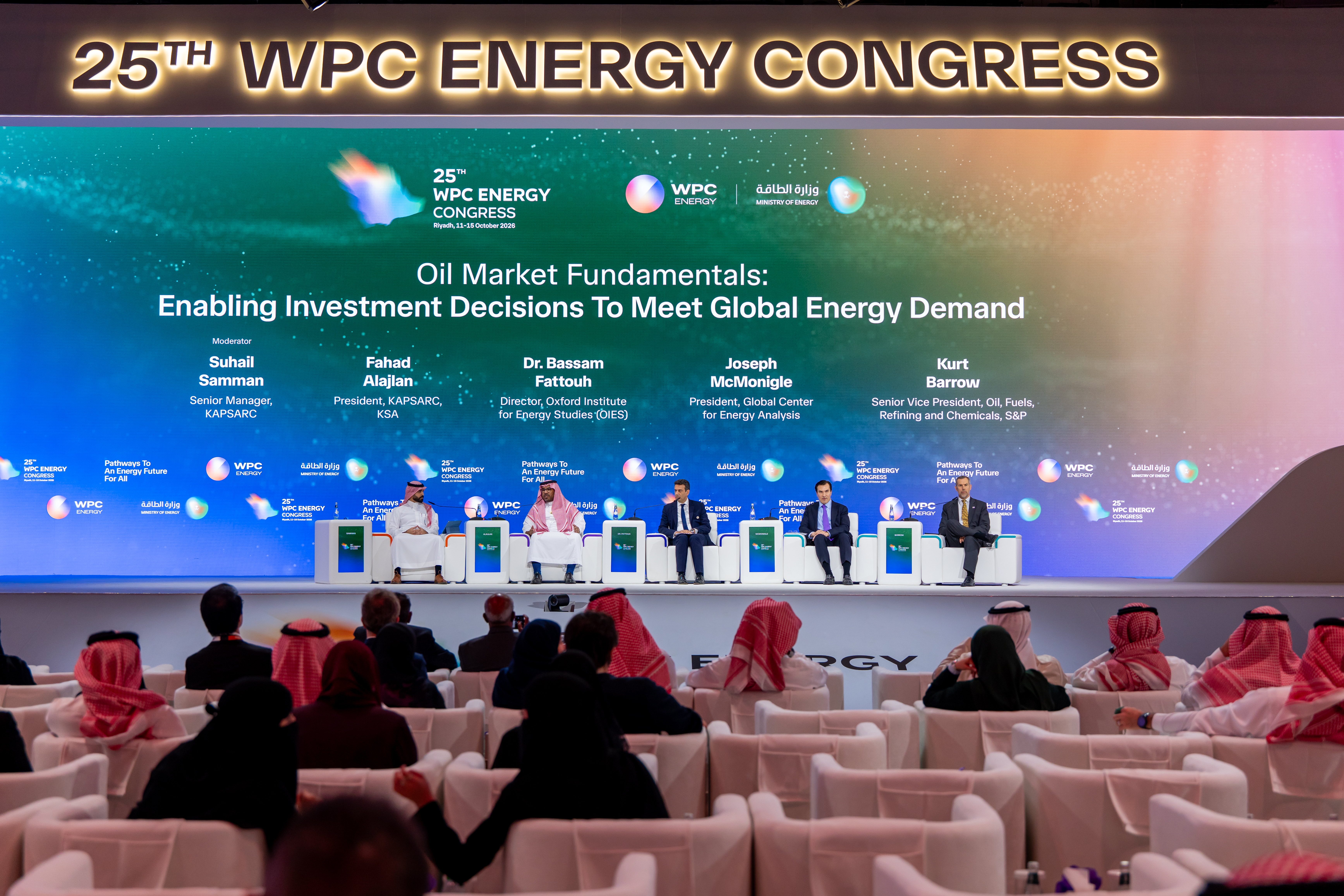 2026 10-14 The Resilience Trade: Spare Barrels, Fast Megawatts and Saudi Arabia’s Next Investment Wave