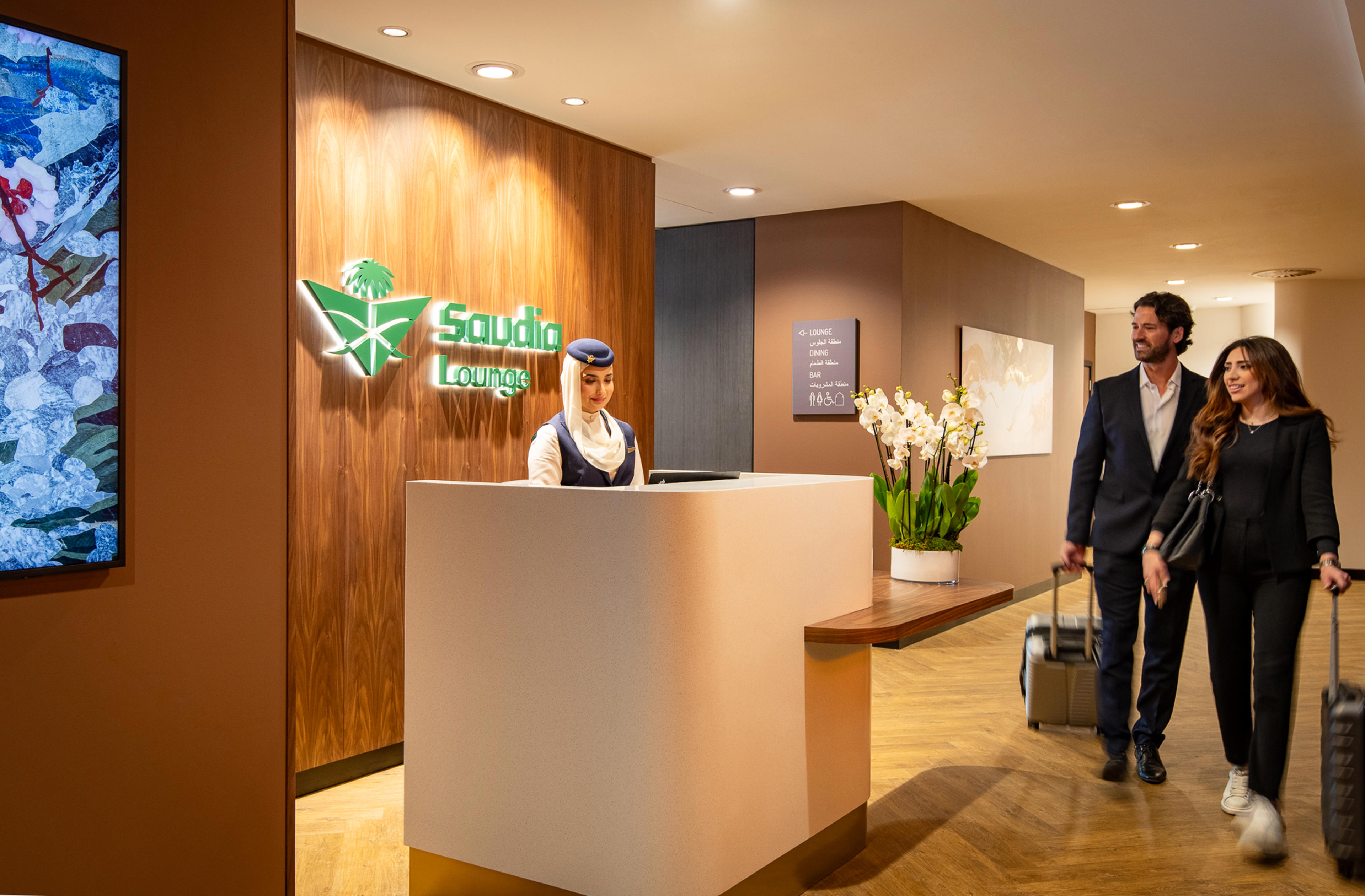 20250730 - Saudi T4 lounge entrance.jpg